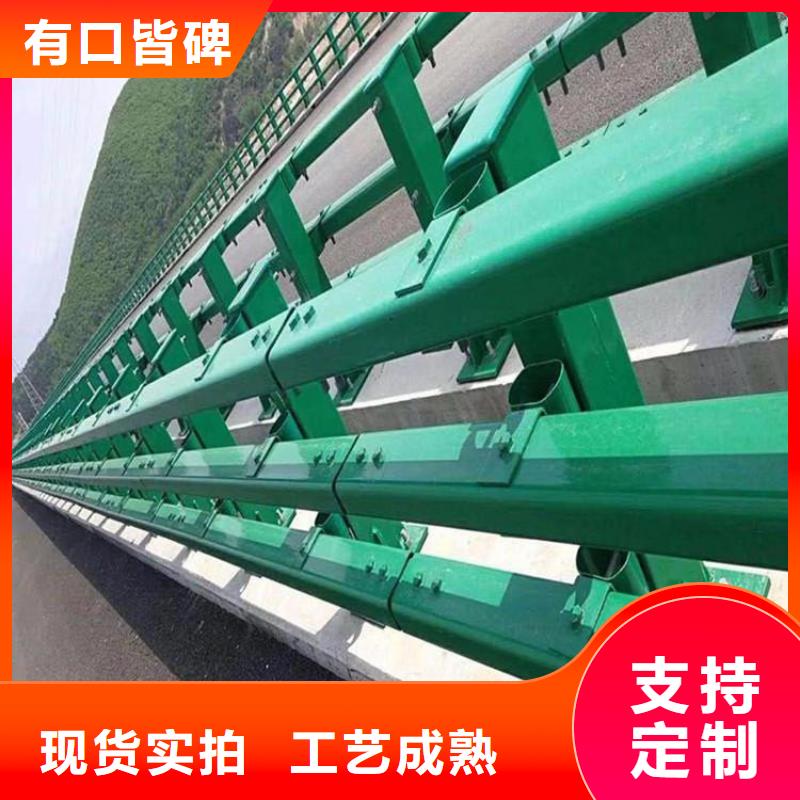 河道护栏交通防撞围栏高品质现货销售