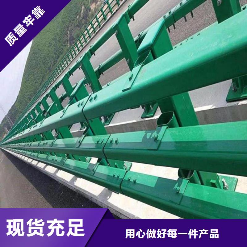 河道护栏q235b波形护栏板品质可靠