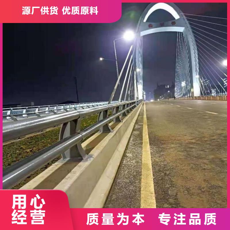 河道护栏【镀锌波形护栏】采购无忧