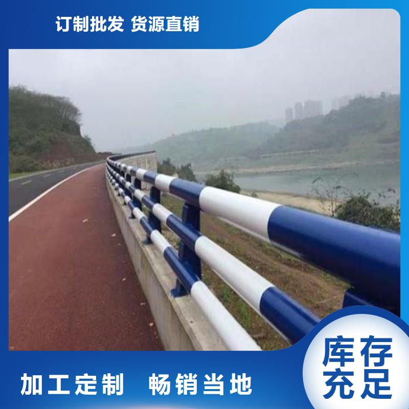 河道护栏视频-河道护栏_辽宁省辽阳市市场覆盖灯塔|文圣|大连|沈阳|丹东|阜新|葫芦岛|朝阳等