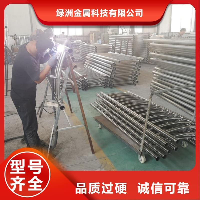 河道护栏桥梁景观栏杆检验发货