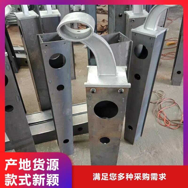 河道护栏桥梁护栏厂家货源