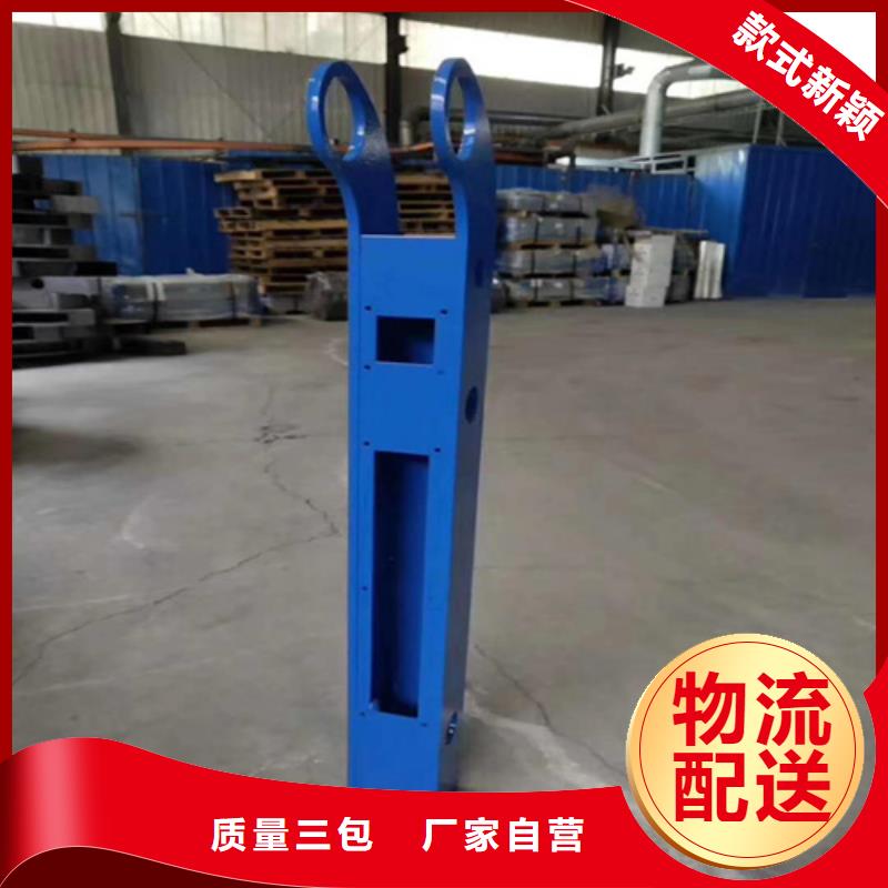 河道护栏视频-河道护栏_辽宁省辽阳市市场覆盖灯塔|文圣|大连|沈阳|丹东|阜新|葫芦岛|朝阳等