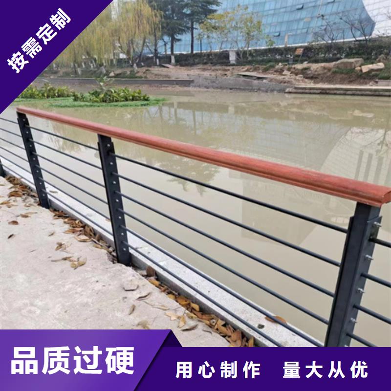 河道护栏视频-河道护栏_辽宁省辽阳市市场覆盖灯塔|文圣|大连|沈阳|丹东|阜新|葫芦岛|朝阳等
