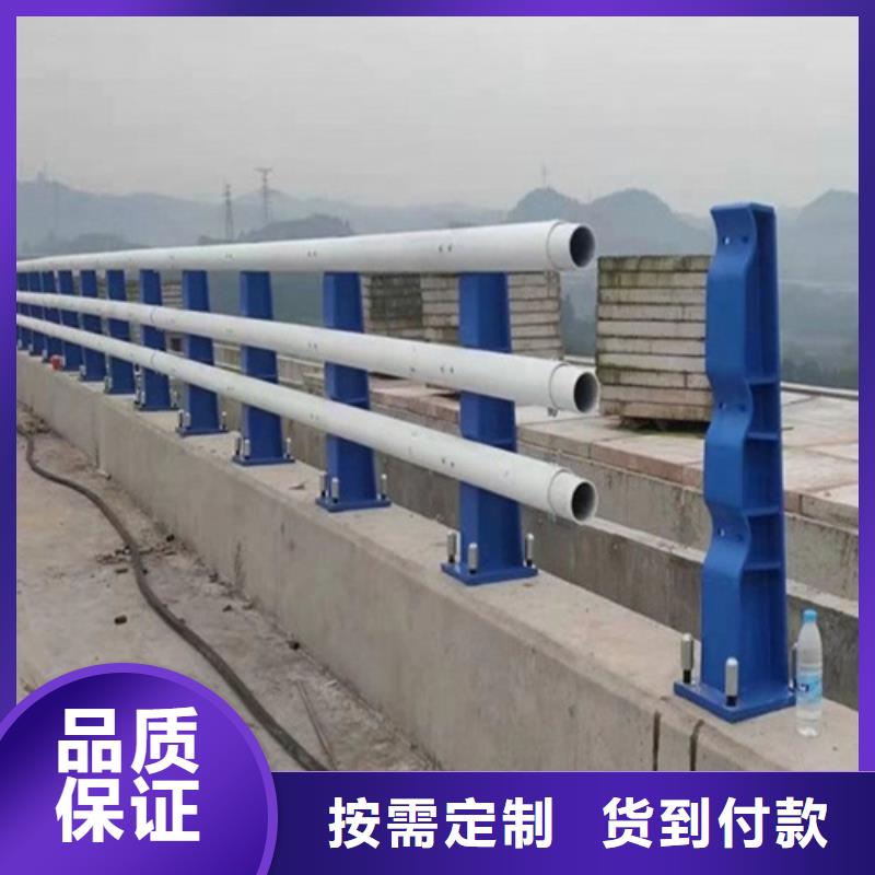 q235碳钢栏杆电话