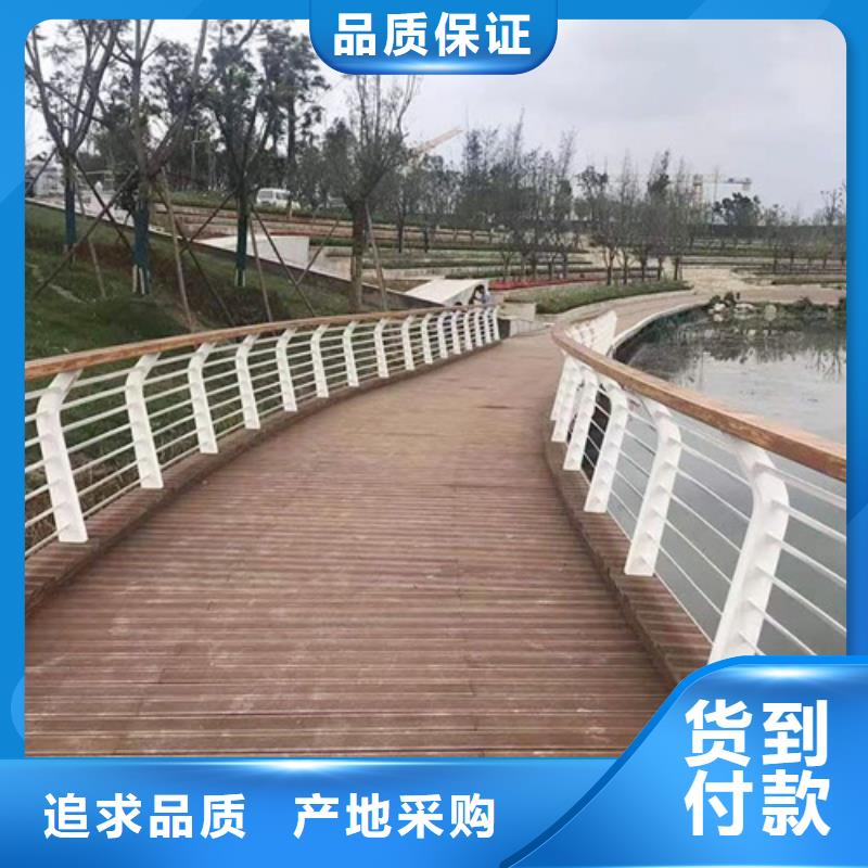 河道护栏交通防撞围栏高品质现货销售