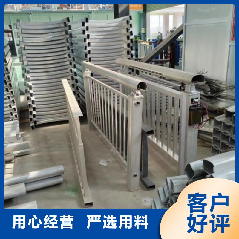 河道护栏交通防撞围栏高品质现货销售