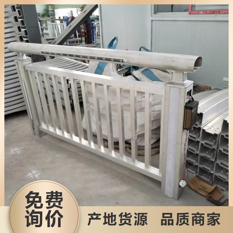 河道护栏桥梁护栏厂家货源