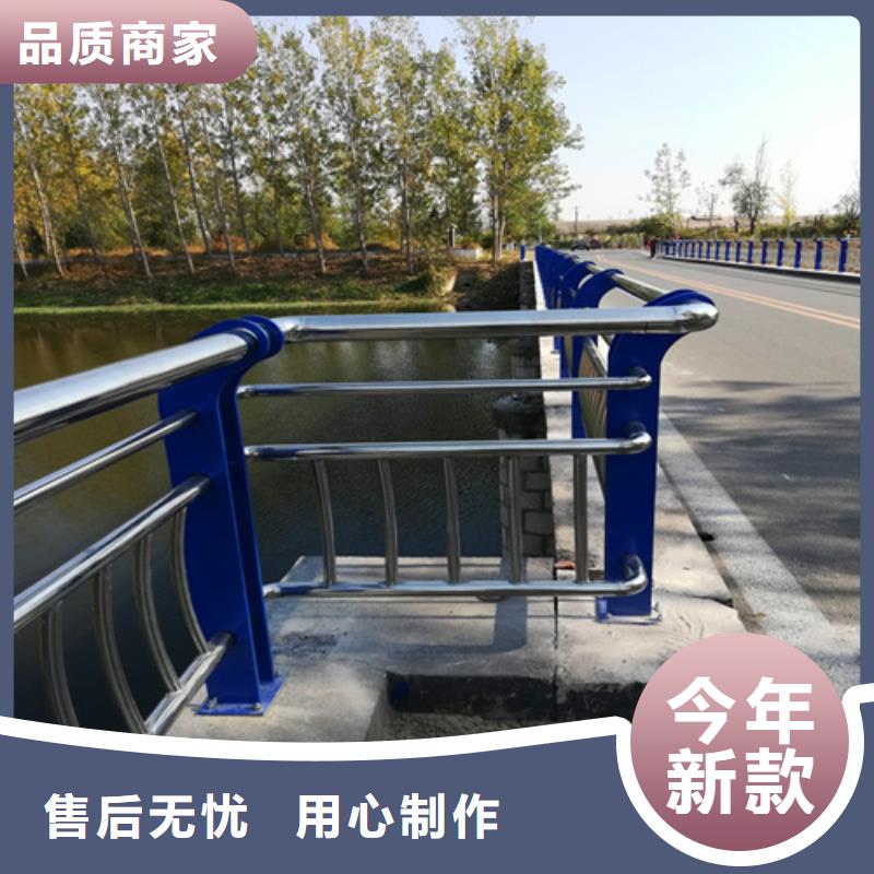 河道护栏交通防撞围栏高品质现货销售