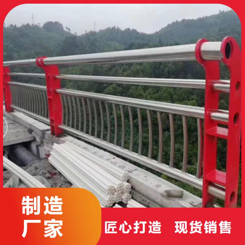河道护栏【中央分隔栏】原厂制造