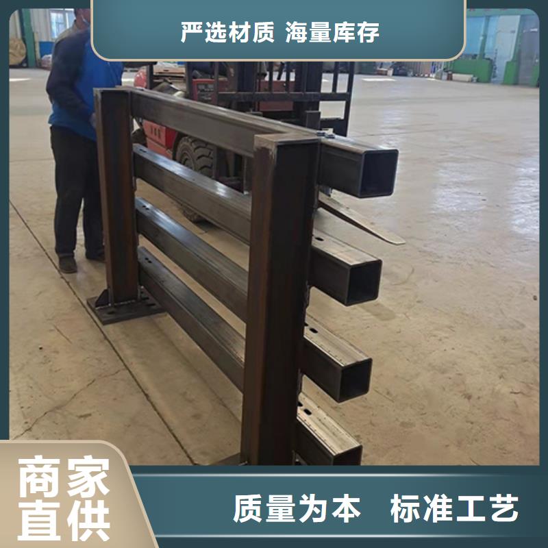 河道护栏交通防撞围栏高品质现货销售