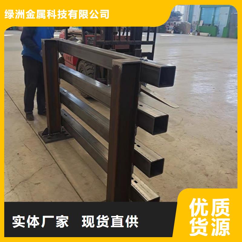 河道护栏交通防撞围栏高品质现货销售