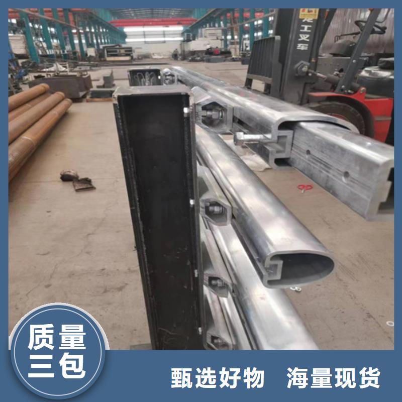 河道护栏交通防撞围栏高品质现货销售