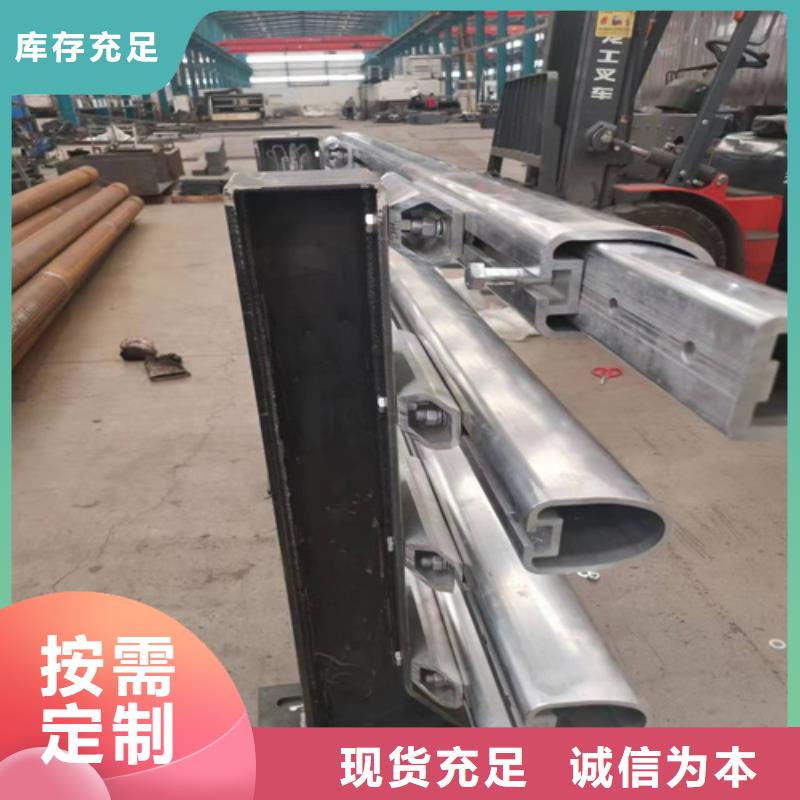 河道护栏交通防撞围栏高品质现货销售