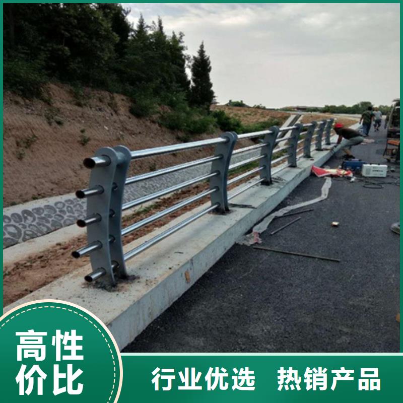 河道护栏【中央分隔栏】原厂制造