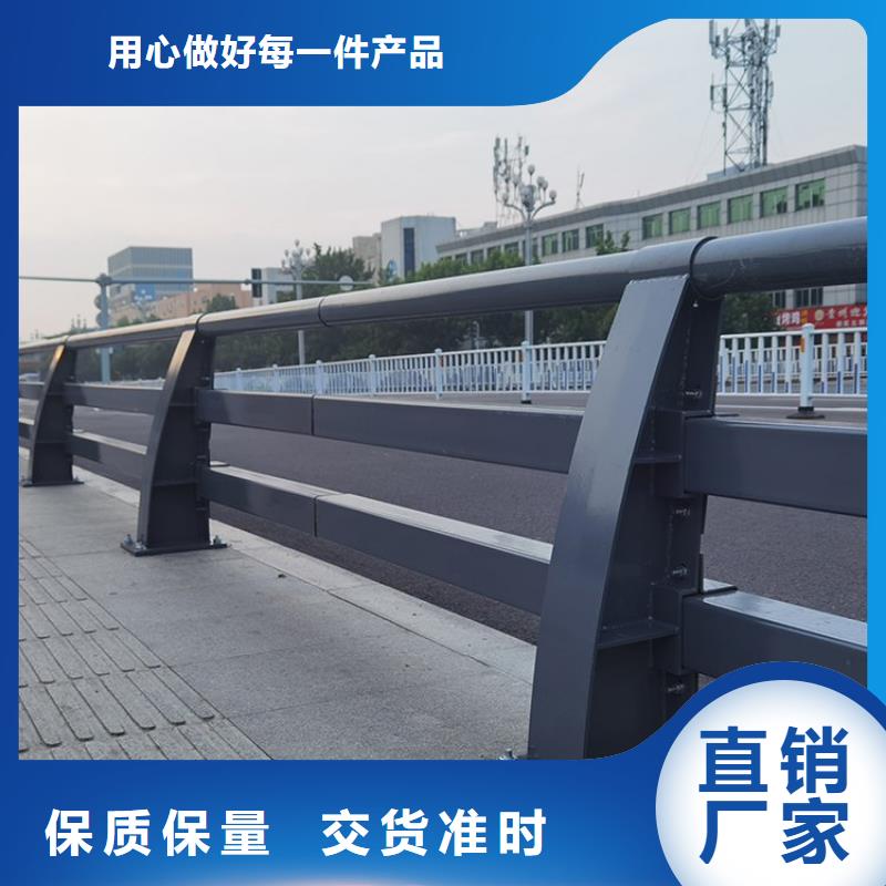 防撞护栏q235b波形护栏板质优价廉