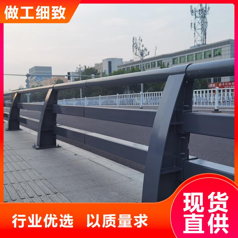 防撞护栏,河道护栏用心做好每一件产品