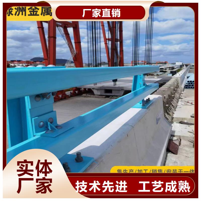 防撞护栏-道路隔离栏支持大批量采购