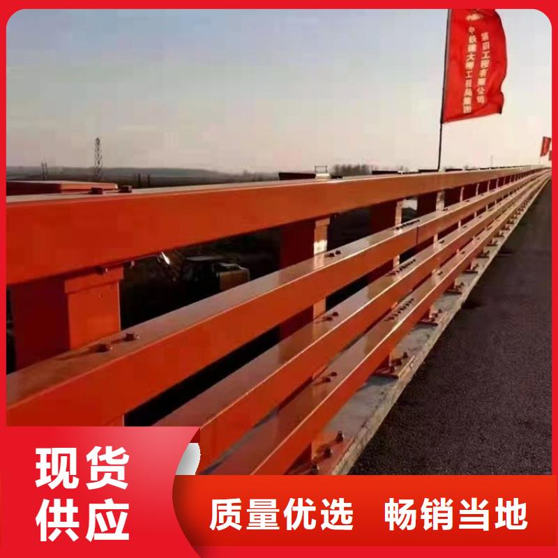 防撞护栏桥梁护栏检验发货