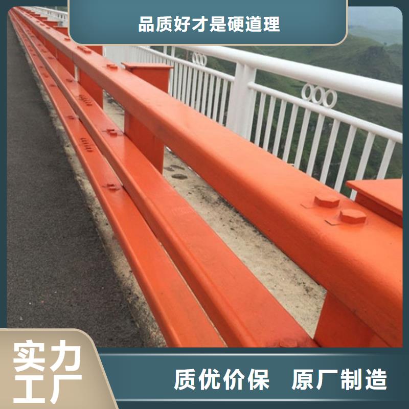 河道护栏视频-山西省运城市绿洲河道护栏可服务区域绛县|闻喜|忻州|太原|临汾|朔州等