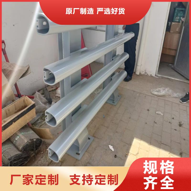 防撞护栏-道路隔离栏支持大批量采购