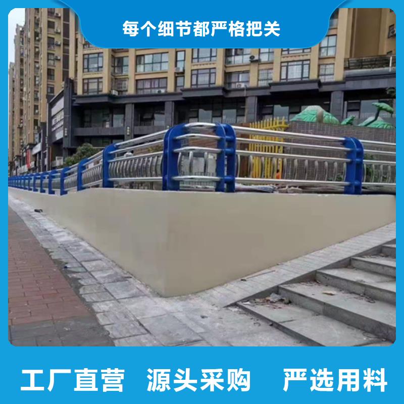 防撞护栏景观护栏正规厂家
