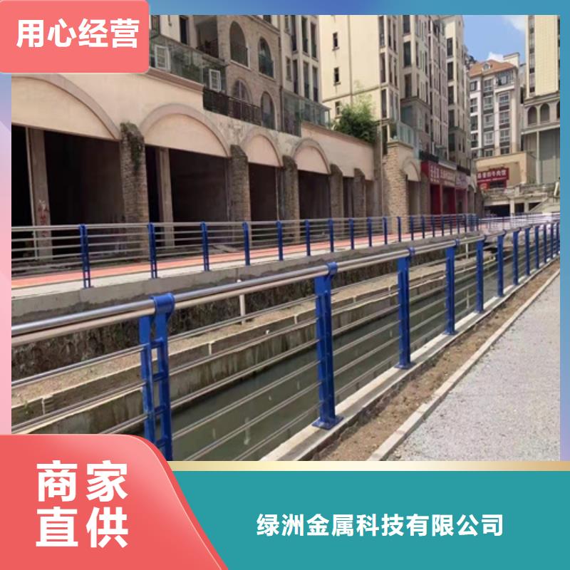 防撞护栏-道路隔离栏支持大批量采购