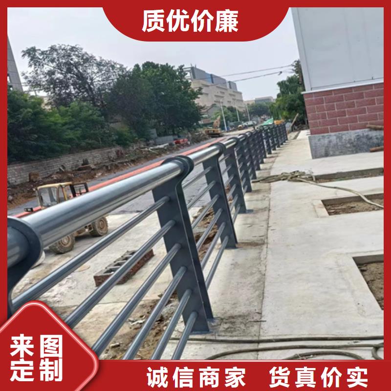 河道护栏视频-河道护栏_内蒙古阿拉善市市场覆盖赤峰|乌兰察布|乌海|呼伦贝尔等
