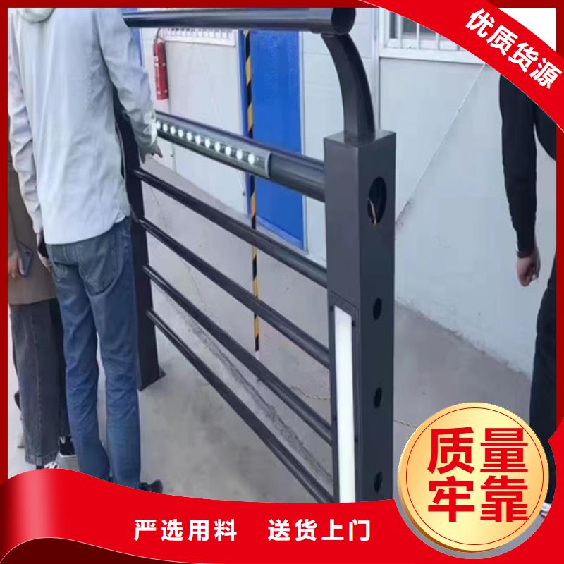 防撞护栏景观护栏正规厂家