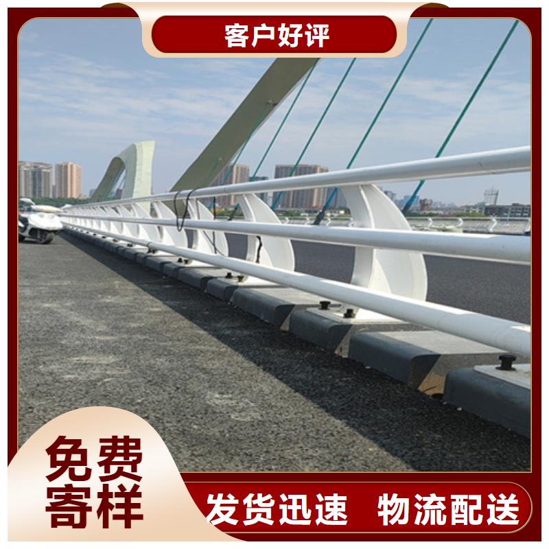 防撞护栏桥梁护栏检验发货