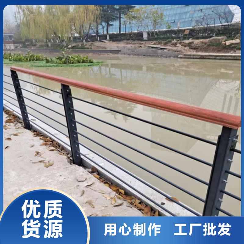 防撞护栏景观护栏正规厂家