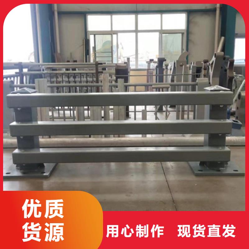 防撞护栏,河道护栏用心做好每一件产品