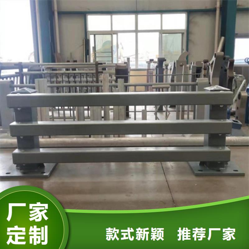 防撞护栏景观护栏正规厂家
