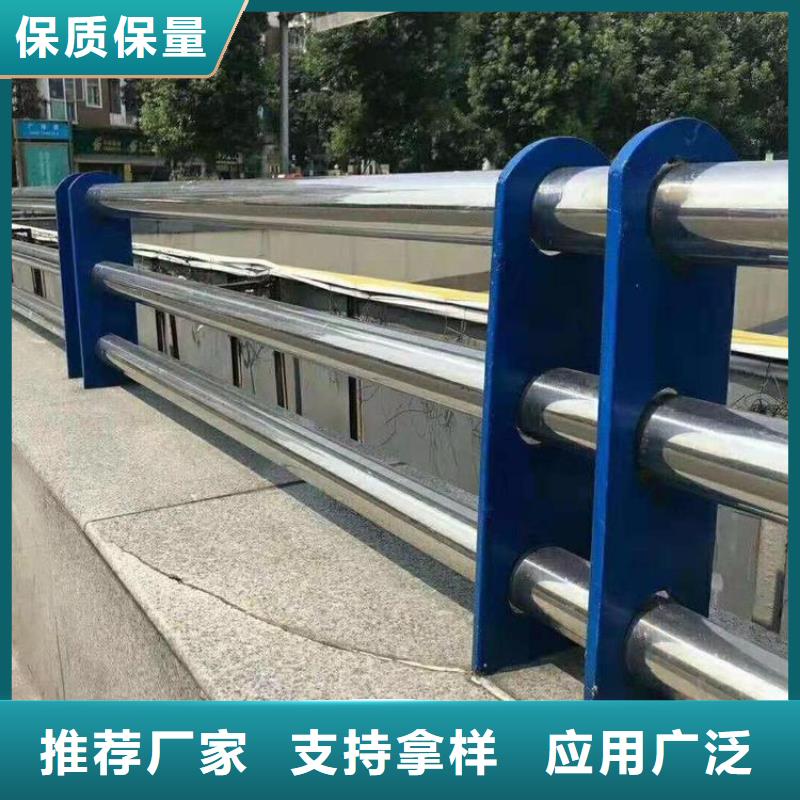 防撞护栏,河道护栏用心做好每一件产品