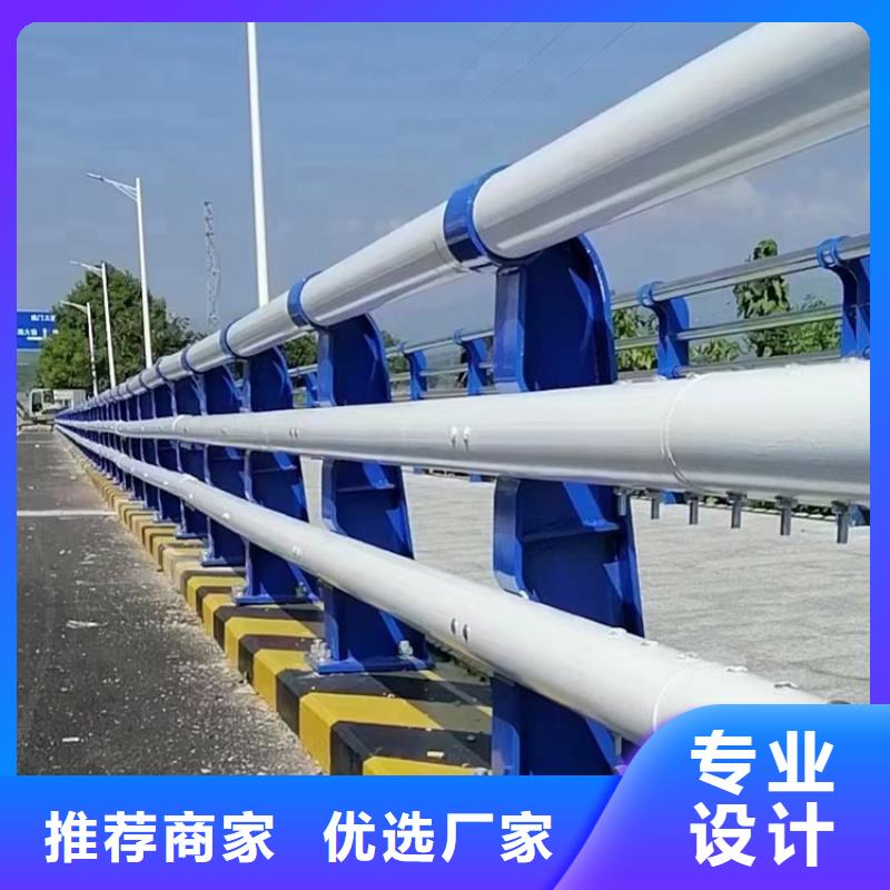 河道护栏视频-山西省运城市绿洲河道护栏可服务区域绛县|闻喜|忻州|太原|临汾|朔州等