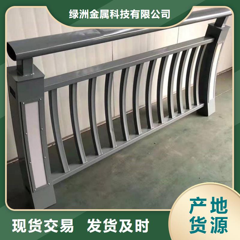 防撞护栏-道路隔离栏支持大批量采购