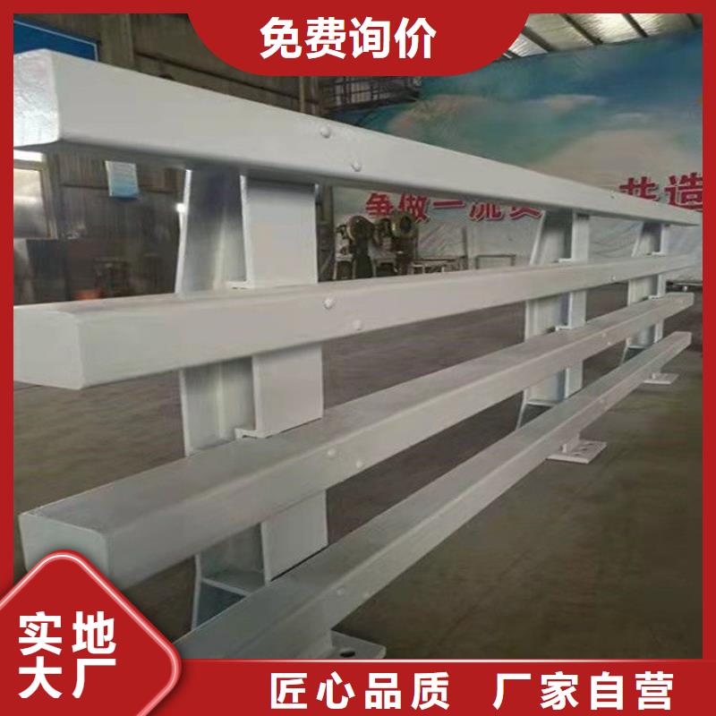 河道护栏视频-河道护栏_内蒙古阿拉善市市场覆盖赤峰|乌兰察布|乌海|呼伦贝尔等