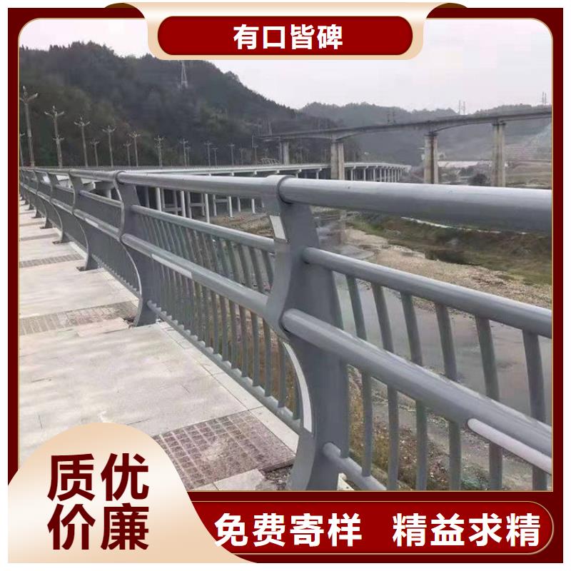 河道护栏视频-山西省运城市绿洲河道护栏可服务区域绛县|闻喜|忻州|太原|临汾|朔州等