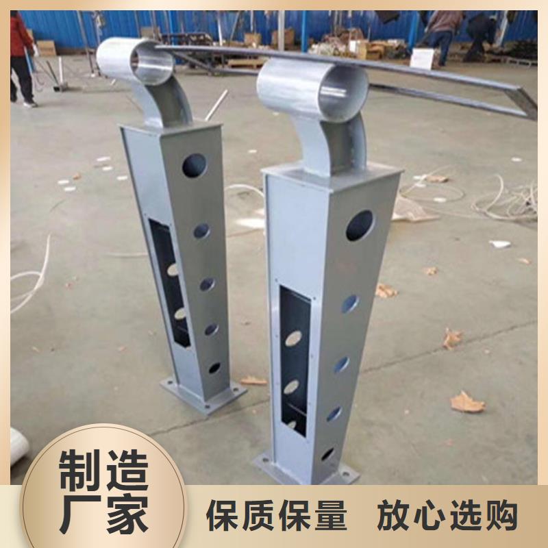 防撞护栏_201不锈钢复合管精挑细选好货