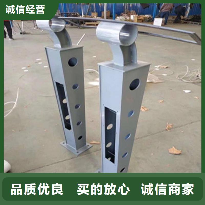 防撞护栏-不锈钢景观护栏物流配货上门