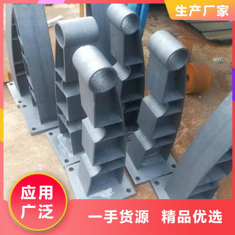 防撞护栏模板现货热销