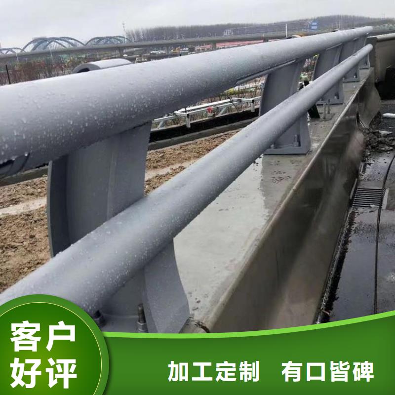 防撞护栏景观护栏正规厂家