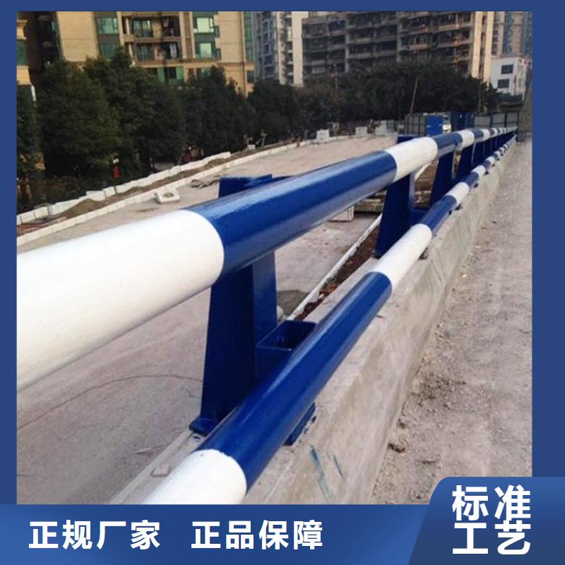 河道护栏视频-山西省运城市绿洲河道护栏可服务区域绛县|闻喜|忻州|太原|临汾|朔州等
