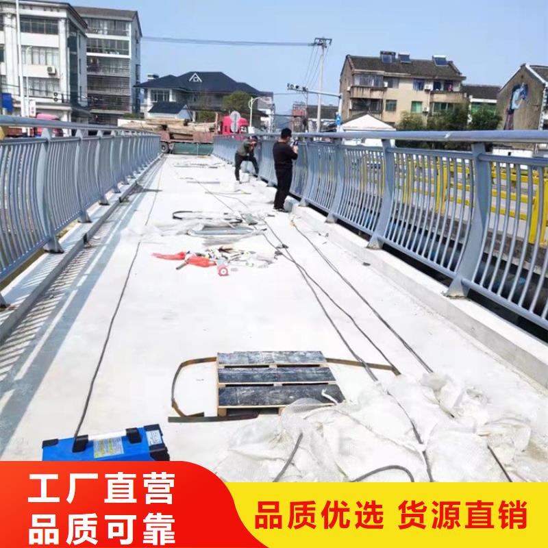 防撞护栏景观护栏正规厂家