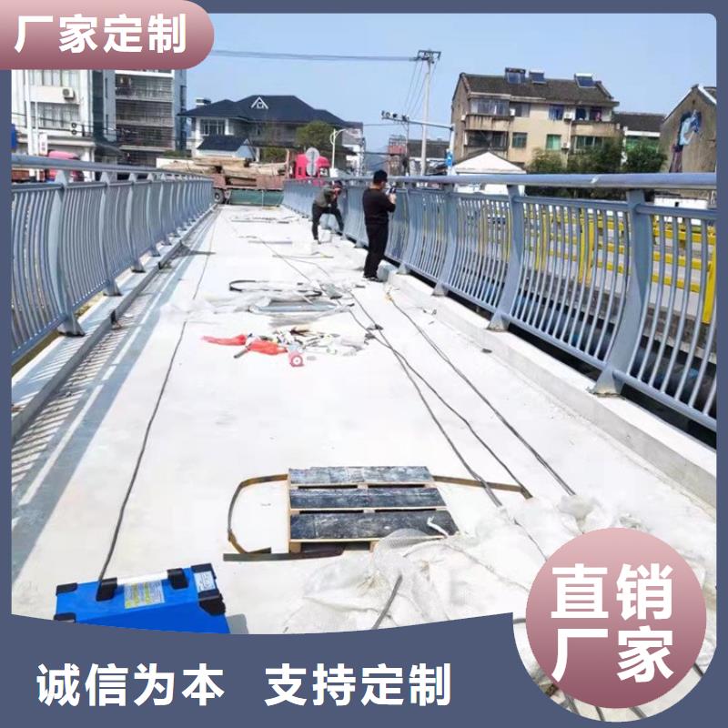 防撞护栏景观护栏正规厂家