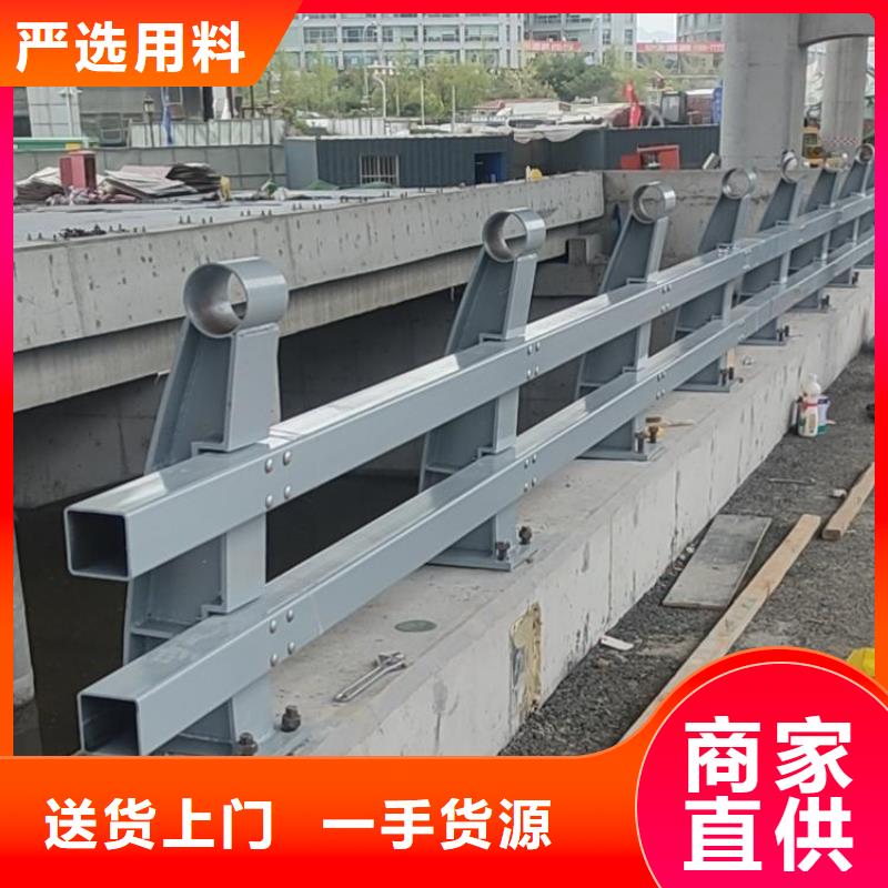 防撞护栏防撞立柱拥有多家成功案例