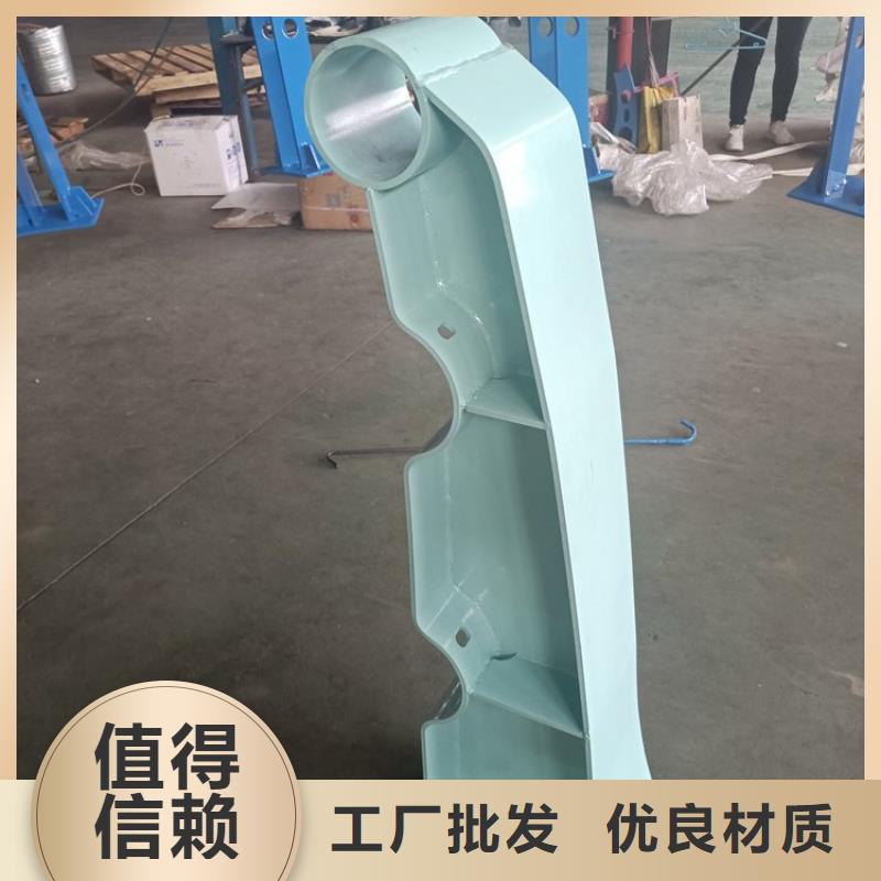 河道护栏视频-河道护栏_内蒙古阿拉善市市场覆盖赤峰|乌兰察布|乌海|呼伦贝尔等