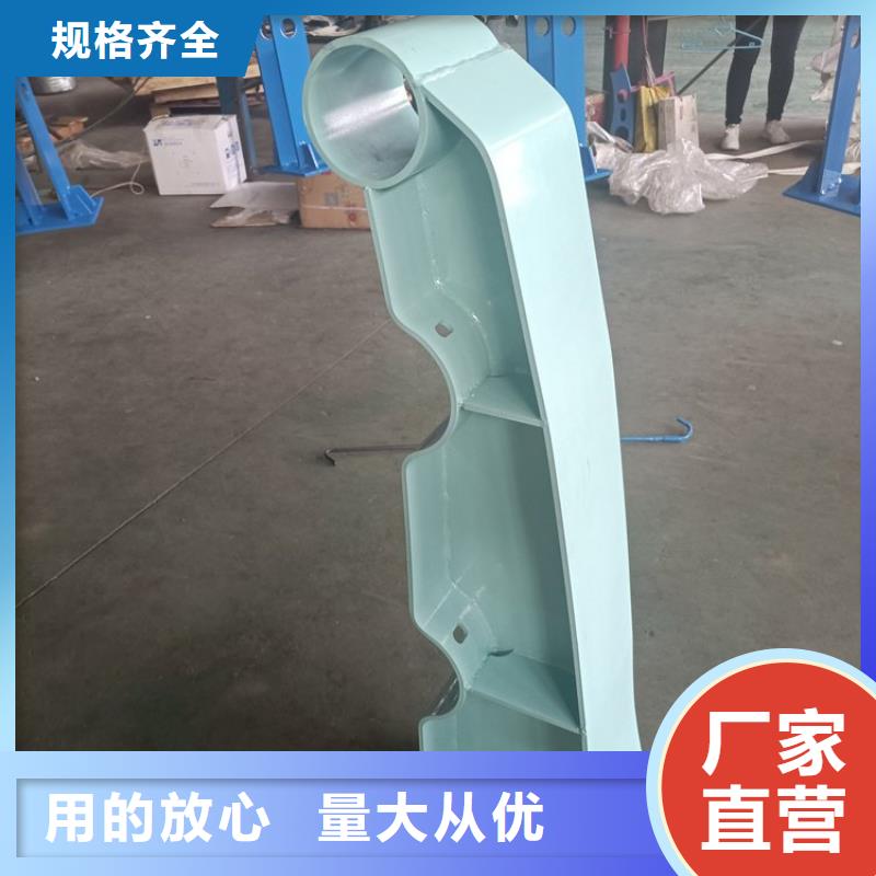 防撞护栏-道路隔离栏支持大批量采购