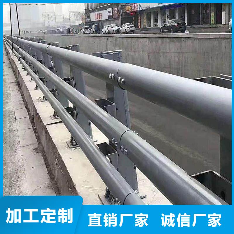防撞护栏河堤护栏批发商