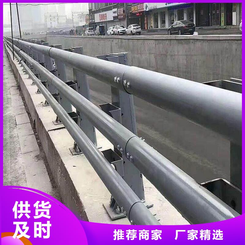 河道护栏视频-河道护栏_内蒙古阿拉善市市场覆盖赤峰|乌兰察布|乌海|呼伦贝尔等